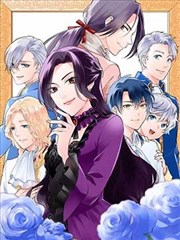 银座手帖 漫画改编作品海报